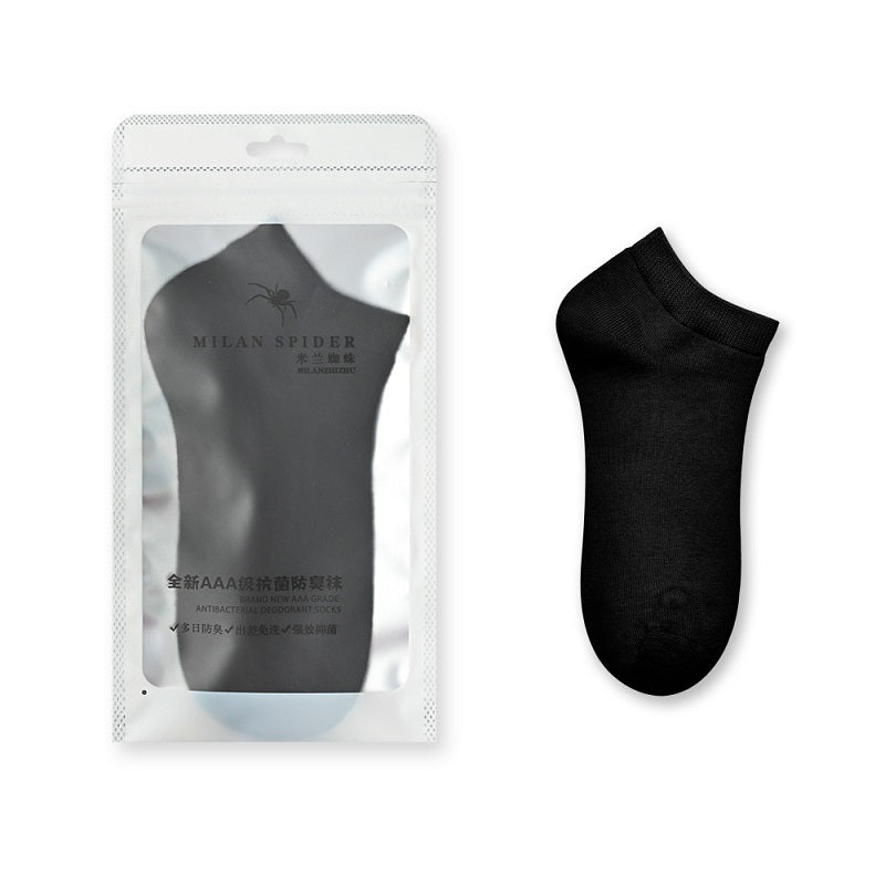 Mans Pure Cotton Soft Short Socks - Mixed Color (5 Pair)