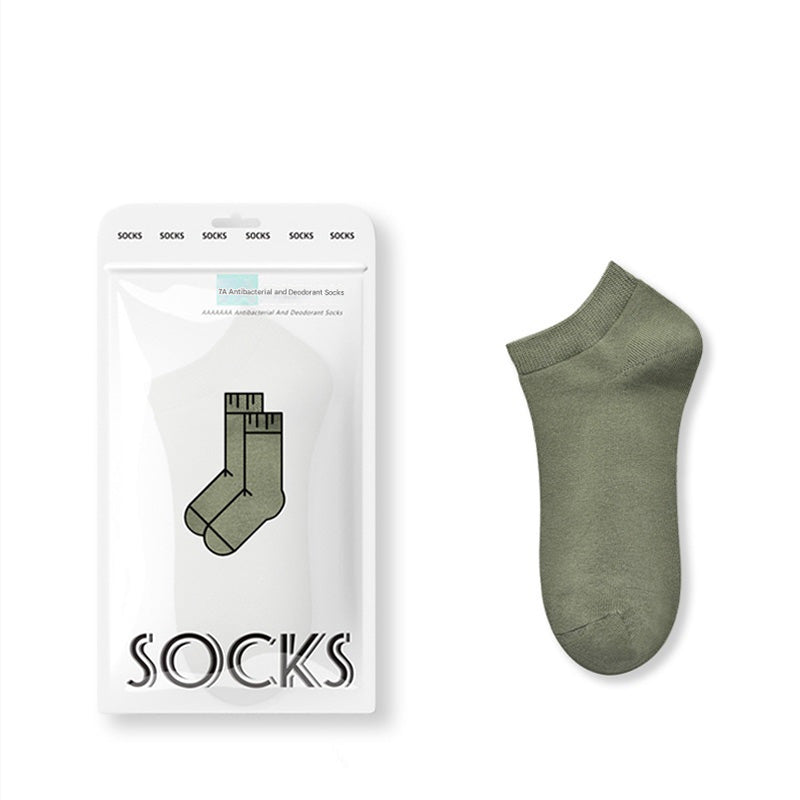 Mans Pure Cotton Soft Short Socks - Mixed Color (5 Pair)