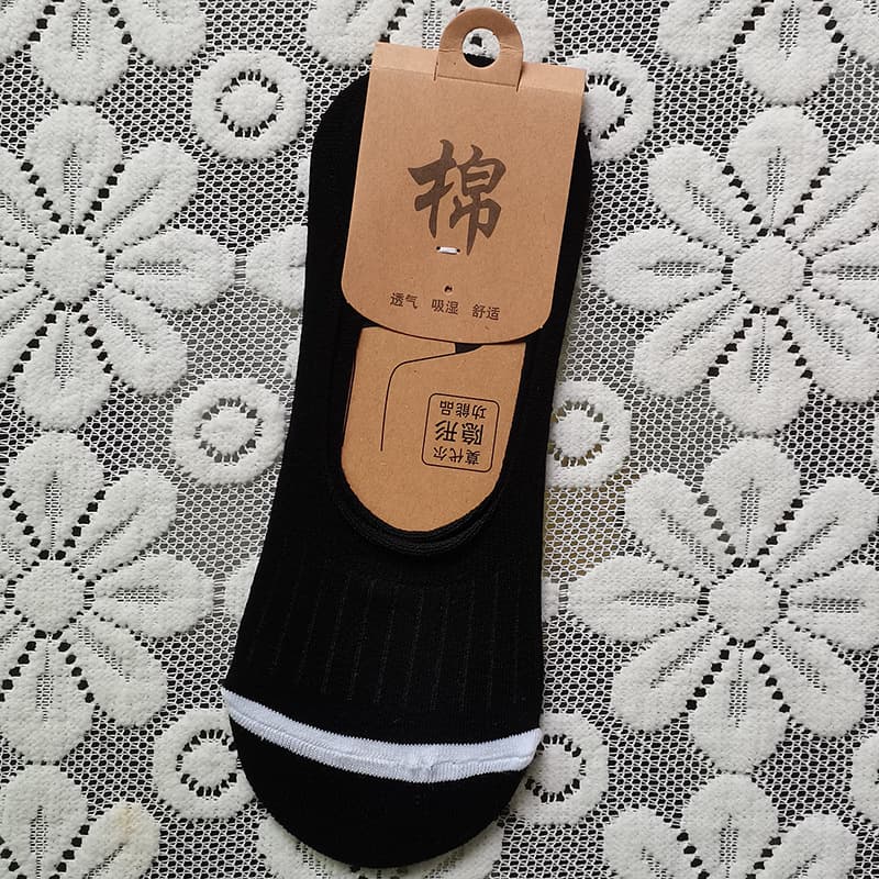 Mans Thin Invisible Cotton Loafer Socks - Mixed Color (5 Pair)