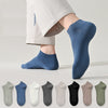 Mans Pure Cotton Soft Short Socks - Mixed Color (5 Pair)