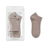 Mans Pure Cotton Soft Short Socks - Mixed Color (5 Pair)