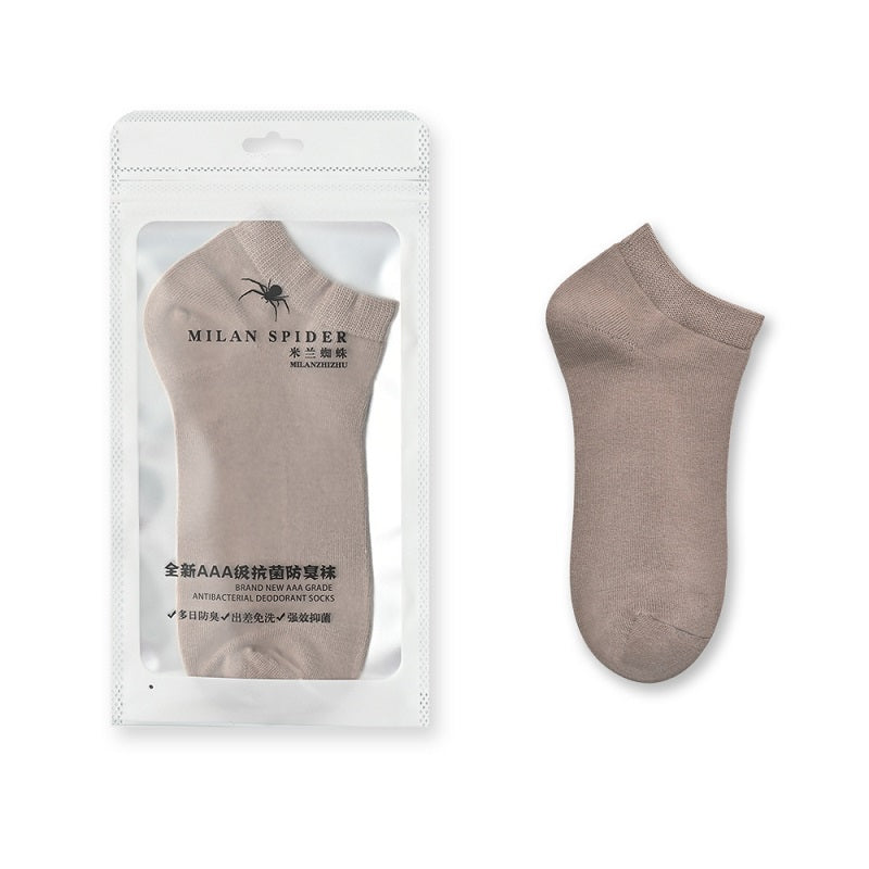 Mans Pure Cotton Soft Short Socks - Mixed Color (5 Pair)