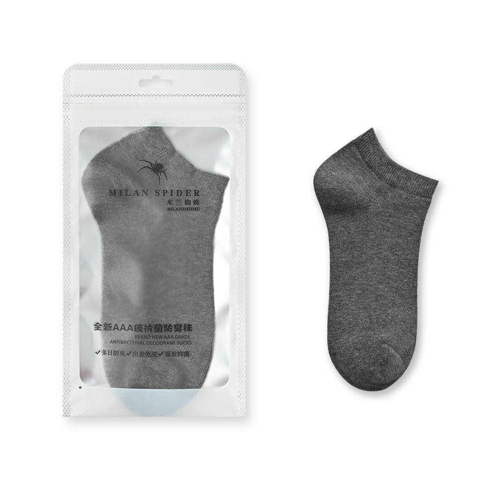 Mans Pure Cotton Soft Short Socks - Mixed Color (5 Pair)