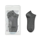 Mans Pure Cotton Soft Short Socks - Mixed Color (5 Pair)