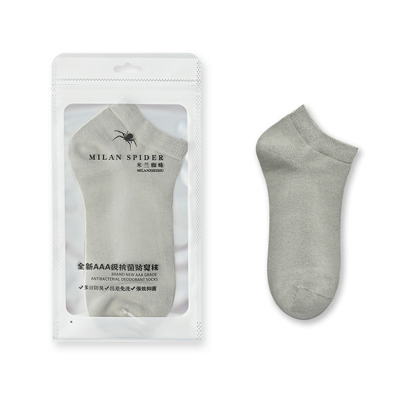 Mans Pure Cotton Soft Short Socks - Mixed Color (5 Pair)
