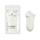 Mans Pure Cotton Soft Short Socks - Mixed Color (5 Pair)