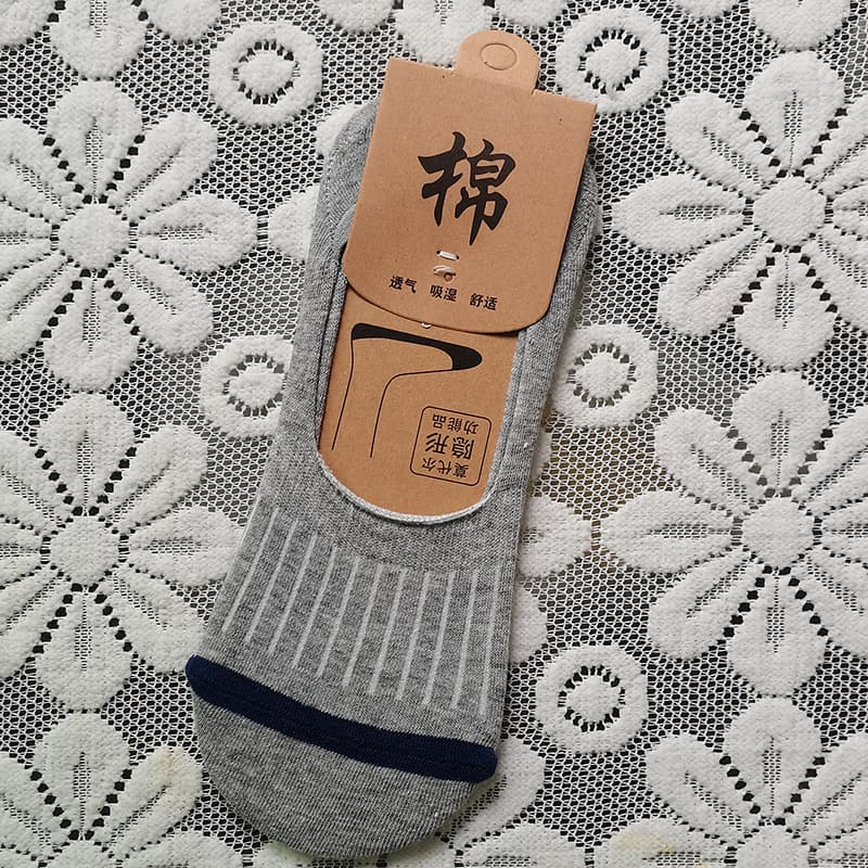 Mans Thin Invisible Cotton Loafer Socks - Mixed Color (5 Pair)