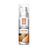 Suede Leather Shoe Dry Cleaning Foam