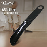 TOFFPARK Bending Plastic Shoe Horn