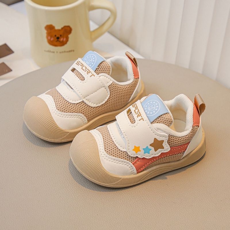 Breathable Non-slip Soft Mesh Kids Casual Shoe - Khaki