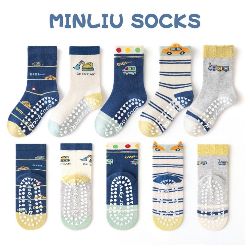 Haibin Didi Auto Non-slip 1-3 Years Baby Floor Socks – Mixed Color (5 Pair)