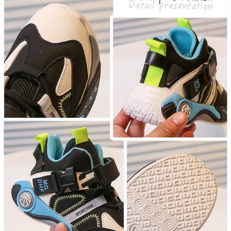 Korean Style Kids Versatile Sports Casual Shoe - Black