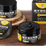 Leather Maintenance Nourishing Cream