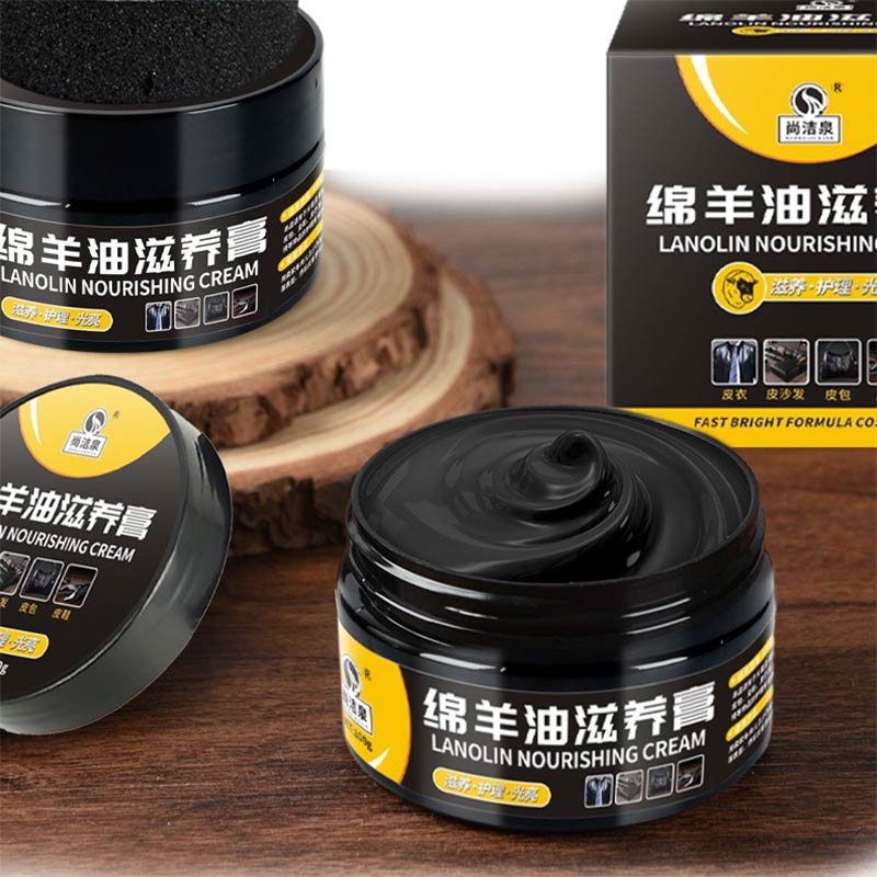 Leather Maintenance Nourishing Cream