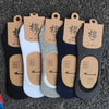 Mans Thin Invisible Cotton Loafer Socks - Mixed Color (5 Pair)