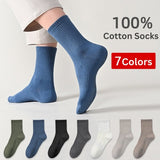 Mans Pure Cotton Soft Long Socks - Mixed Color (5 Pair)