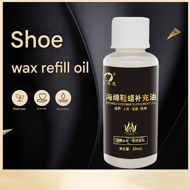 Portable Sponge Shoe Shiner Refill Oil