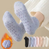 Womens Mid-tube Warm Non-slip Floor Socks - Mixed Color (5 Pair)