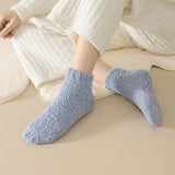 Womens Mid-tube Warm Non-slip Floor Socks - Mixed Color (5 Pair)
